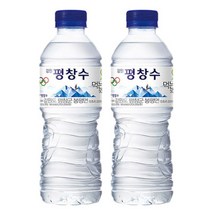 해태음료 강원평창수 500ML 40펫 청정수 안전박스포장