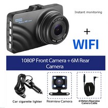 5채널블랙박스 4채널 3채널 화물차 룸미러 패달 블랙박스 자동차 DVR 와이파이 대시 캠 풀 HD 1080P 후방 보기 차량 카메라 비디오 레코더 블랙 박스 자동 GPS 로거 액세, [01] DVR WiFi GPS, [02] 16G TF Card