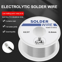 논용접봉 스텐용접봉 알곤 무연납 8g 50g 100g 200g 납땜 주석 와이어 0.60.81.0mm 용융 로진 코어 솔더 롤 무 세척 플럭스 2.0%, 1mm 200g 흰색