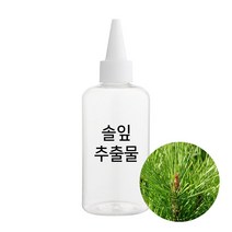 엔피솝 솔잎 추출물 비누만들기 화장품만들기, 100ml