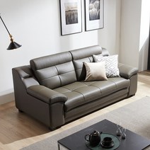 동서가구 마샤 구스다운 고급 이태리 천연가죽 3인 소파 DF640516, 카키그레이