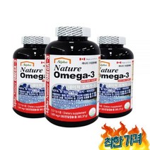 3 효능 눈 혈행 부모님 청소년 노년층 영양제
