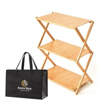 브리즈문 2세대 우드쉘프 + 고급가방, 01.3단 일반형 우드쉘프, 우드, 1세트