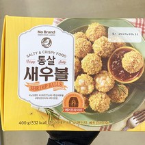 레몬52.341 통살 새우볼 399.959g x 1개, 종이박스포장