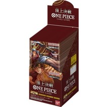 반다이 원피스 카드게임 [OP-02] 정상결전 탑서밋배틀 BOX