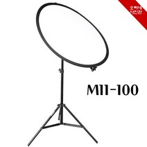[오빠네사진관] 프리미엄 반사판세트 M11-100 스튜디오용품 쇼핑몰촬영장비 유튜버촬영도구, 실버／골드