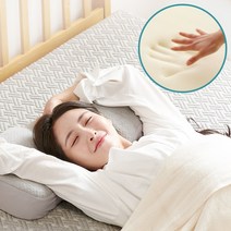 바치고 토퍼 스탠다드 침대 돌침대 흙침대 거실 두꺼운 푹신한, 아이보리