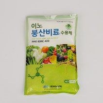 갑조네 이노 붕산비료 500g 식물영양지 붕소제, 1개