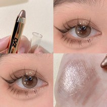 YiYe 스틱 하이라이터 펜슬 하이라이터추천 적용눈부위 6컬러요 19g, 03