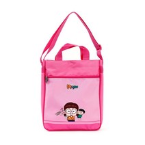 흔한남매 베리굿 캐릭터 학원 보조가방 주짓수 소지품 입학