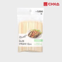 [다이소]GT대나무산적꼬치(12 cm)(250P)-1008841, 1개