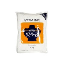 가공식품 맛소금 중간입자 5kg 대상