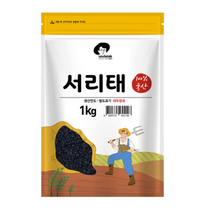 엉클탁 국산 서리태, 1kg, 1개