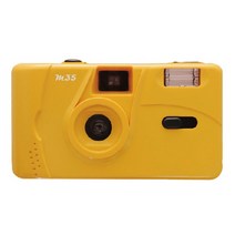 필름스캐너 코닥 빈티지 레트로 M35 35mm 재사용 가능한 필름 카메라 그린 블루 핑크 퍼플 레드 옐로우 기, 노란색