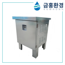 정화조 컨트롤 외함 (4구 철함) / 오수처리시설, 1개