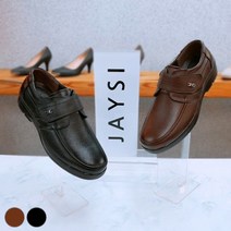 제이시 소가죽 남자 벨크로 컴포트화 4cm M003