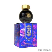 페리스휠 프레스 병잉크 텀블링 타임 블루(Tumbling Time Blue)★, 미니병20ml [TTB]★