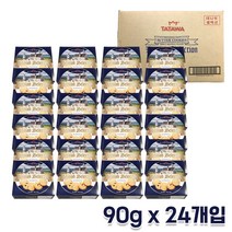 데니쉬 셀렉션 버터 쿠키 90g x 24개입, 24개