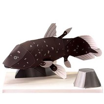 페이퍼크래프트 동물 종이공예 Coelacanth 물고기 종이 접기 아트 미니 3D 접힌 모델 Papercraft 동물 그림, 한개옵션1, 01 QD-271