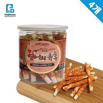 장모치와와 반려견마른간식 연어 4개 말티즈 슈나우저, 상세페이지 참조
