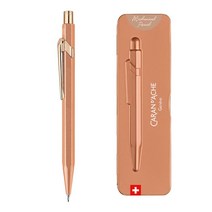 까렌다쉬 메탈 로즈골드 볼펜 샤프 명품선물, 844 0.5 샤프