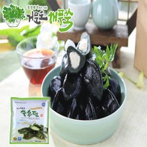 여수 거문도 해풍쑥 찐송편 500g *2, 2개