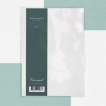 글입다 만년필용 Reservoir 레저버 페이퍼 낱장 A5 03_무지(..., 단품