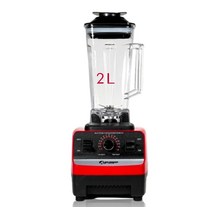 초고속 믹서기/케이페이지 초고속 블렌더 2L/KP-20LB