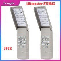 Lift master-877MAX 무선 범용 게이트 원격 제어 엔트리 시스템 리프트 마스터 차고 문 오프너와 호환 2 피스