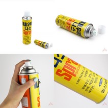 우레탄 니스스프레이 420ML 목재칠 뿌리는니스 가구칠