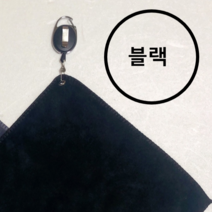 골프 타올 아일렛 타올 고급 릴와이어 클리너 골프타월 검정타올 스포츠 타올1+1 골프 악세사리 골프용품, 25사이즈타올세트블랙
