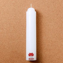 1p 롯데 연꽃 양초(밀초) 양초캔들