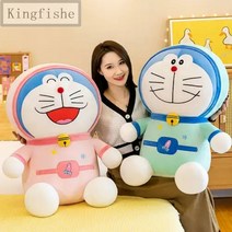[Kingfishe]도라에몽 인형 애착인형 귀여운 기념일 선물 TuEfei915M2, 그린, 30CM