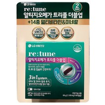 [무료배송][트레이더스] 핫딜 리튠 rTG오메가3 멀티비타민 60캡슐, 1개