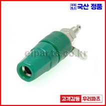 우리컴 구미단자 TB301 TB302 TE504 TE501 팔각바나나잭 단자잭 팔각단자 접지단자 원형어스단자 팔각소단자 테스트단자 바인딩포스트 접지터미널 전원단자 원형단자, 1개, 10)TB302-녹색