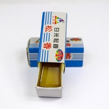 1pc/2pcs 고순도 고체 로진 솔더 로진/로진 플럭스 납땜 수리 용접 로진 공장 가격 용접 플럭스, 01 2pcs