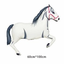 경마 테마 파티 장식 배너 풍선 승마 클럽 용품 Horserace 카우보이 생일, 03 wihte