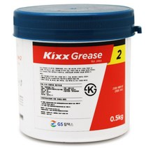 [디어제스트]_GS칼텍스-일반구리스 Kixx Grease 2 0.5kg (1EA) 구리스 윤활제 공업용 윤활유 다목적★★★★★, ▦▦▦이 상품으로 구매할래요