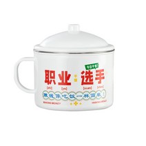 라면끓이는기계손잡이와 뚜껑이 있는 스테인레스 스틸 국수 그릇 가정용 라면 샐러드 일본식 식기 창의력, 03 W3