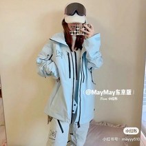 스페셜 스팟 22 Burton Ak 457 남녀 스노보드 팬츠 GoreTEX 스와시 사이클릭