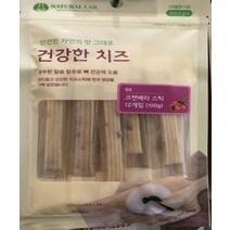 내추럴랩 건강한치즈크랜베리 반려견사료스틱 12P100g, 상세페이지 참조, 상세페이지 참조, 상세페이지 참조