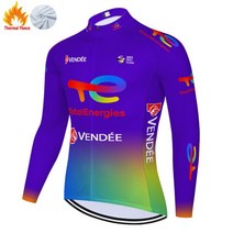 자전거바람막이 싸이클 MTB 방풍자켓 윈드자켓 2023 총 새로운 에너지 열 양털 tricota ciclismo hombre