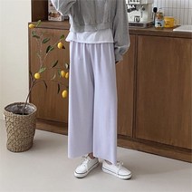[코지23] 여자 데일리 꾸안꾸 착용감 미쳐버린 심플 와이드팬츠