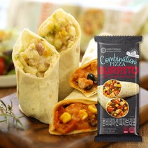 남향푸드또띠아 콤비네이션 피자 브리또 125g X 5개입, 5개