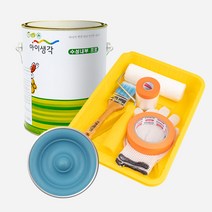 삼화페인트 아이생각 친환경 수성내부프로 4L + 도구세트, 터키블루