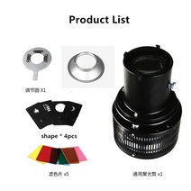 Profoto//브론컬러/엘린크롬/보웬 마운트 초점 설정 원주형 스누트 사진 광학 콘덴서 아트 효과 모양 빔, 03 broncolor mount