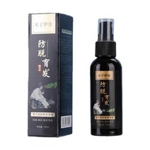 60ml 아유르베다 어메이징 허브 헤어 오일 모발 성장 손실 d0l3, 협력사