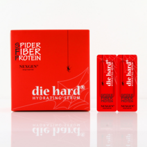 EGF 크림 기초 화장품 주름개선 미백 기능성 에센스 넥스젠 비오티, 다이하드 피부 진정 보습 리와인드 세럼