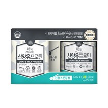 내추럴박스 산양유 프로틴 기획세트 280g x 2통, [1세트] 산양유 프로틴 280g x 2통