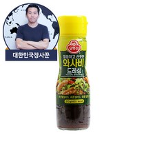 오뚜기 와사비드레싱 210g, 3병